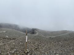 -阿苏山