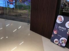 -BAKER&SPICE(国金中心商场店)
