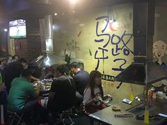大堂-马路牙子地桌烤肉(工体店)