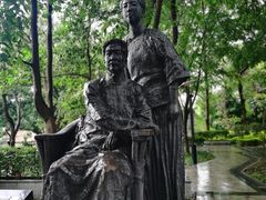 -广州雕塑公园