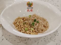 -大味美蛙鱼头(遂宁总店)