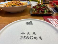 -喝丢一只鞋海鲜烧烤·海肠捞饭(市场店)