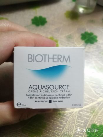 润润的，可以很快被肌肤吸收