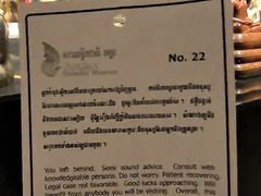 -吴哥国家博物馆