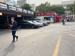 -名骏车业(新区玉山店)