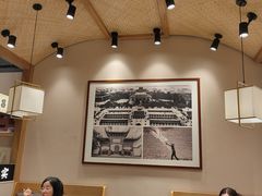 -饭橘汉江码头·乡野土菜馆(静安路店)