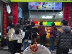 藕片-老炳·七丛松甘草水果