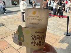 -猫的魔法密林(衣裳街店)