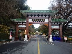 -广东温泉宾馆