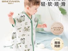 -长沙友阿奥特莱斯