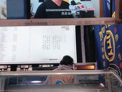 -品腐记·豆腐王朝(老门东总店)