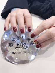 -恐龙·美甲美睫