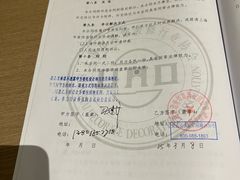 -聚通装潢(浦东旗舰店)
