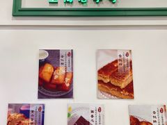 -上海哈尔滨食品厂(汇联商厦店)