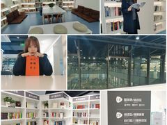 -莫子山公园