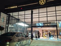 -云南新双立进口大众4S店(滇池店)