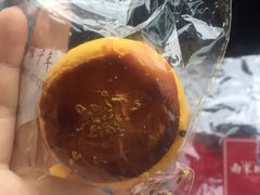 桂花饼-南宋胡记(杭州体育场路店)