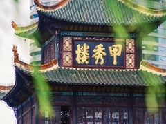 -贵阳北天主教堂