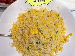 蛋炒饭-小河盐帮·私家菜·烤鸭(三元桥·霄云路店)
