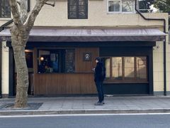 -RUMORS COFFEE ROASTERY鲁马滋咖啡(湖南路店)