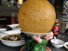 -吴越荣记苏州菜·松鼠桂鱼100%活鱼现做(斜塘老街店)