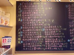 -桂小厨广西菜(水晶城店)