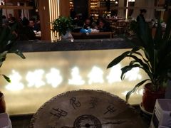 大堂-盘飧市(春熙路店)