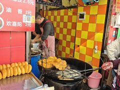 -小秋水饺(大成路总店)
