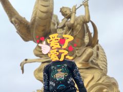 -聚龙山公园