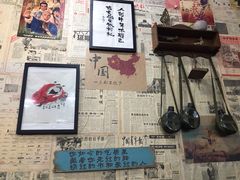 -大院涮烤·东北经典老味烧烤·铜锅涮肉(江南东路店)