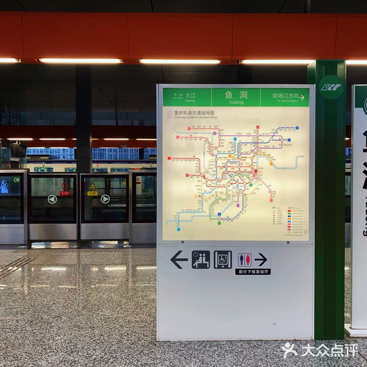 请不要疏远它 爱它，不仅仅是外表