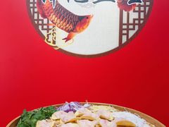 -官塘锋记鱼生·生腌·砂锅粥(牌坊街店)
