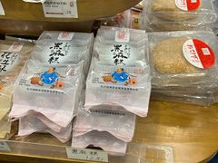 -法根糕点(水北街店)