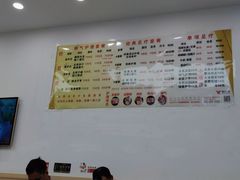 -郑远元专业修脚房(晴川街店)