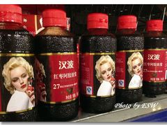 IMG_0821-麦德龙(闵行店)