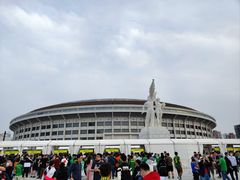 -北京中赫国安足球俱乐部