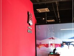 大堂-北院·果木烤鸭·25年东北菜(创意产业园店)