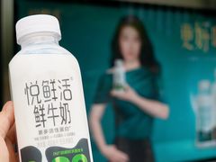 -白石桥南(地铁站)