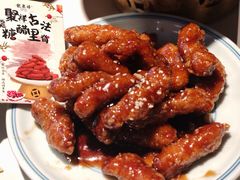 -龍聚祥烧麦馆(鼓楼店)