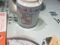 -风波庄(罍街分舵)