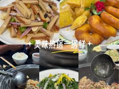 -老村长大锅炖羊肉(榆林大道店)