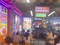 -徐妹串串香(春熙路店)