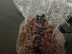 -琦王花生(南翔印象城店)