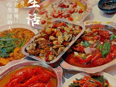 -袁老大龙虾(石鼓路总店)