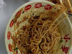 -小罗子汤店(大士院总店)