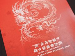 -广州希尔顿逸林酒店-OPEN開·全日制餐厅·海鲜·小火锅·自助餐(东风路店)