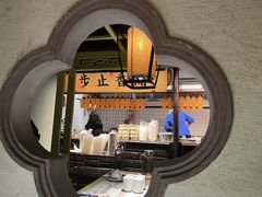 -桂满陇·桃花院落(长泰广场店)