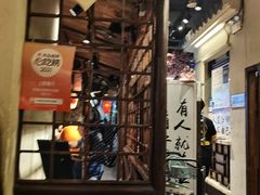 -风波庄(罍街分舵)