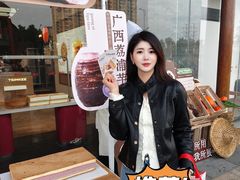 -詹记宫廷桃酥王(芜湖万达店)