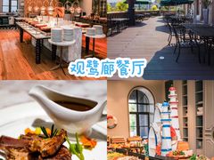 -美的鹭湖森林度假区